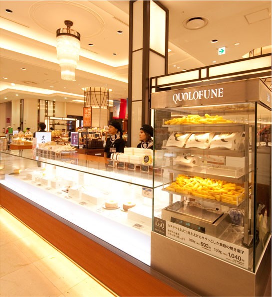 日本黑船(quolofune)甜品店品牌形象设计