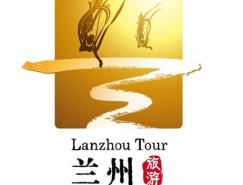 兰州官方发布旅游形象标识融黄河丝路文化
