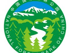 中国国家森林公园矢量标志