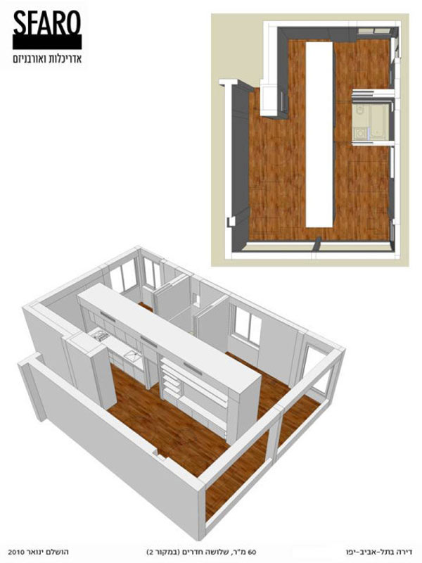 以色列特拉维夫59平米小公寓设计