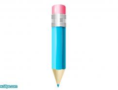 Photoshop制作一只精致的藍色鉛筆