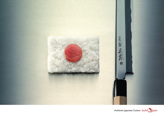 广告设计元素运用实例：寿司
