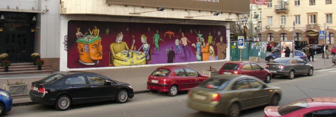 Interesni Kazki创意街头绘画艺术