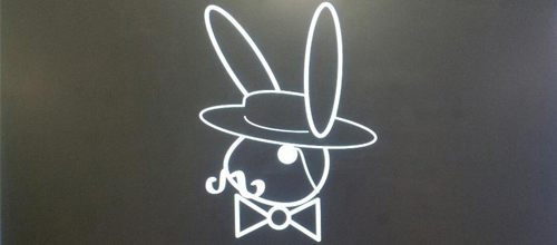 标志设计元素运用实例：兔子(二)