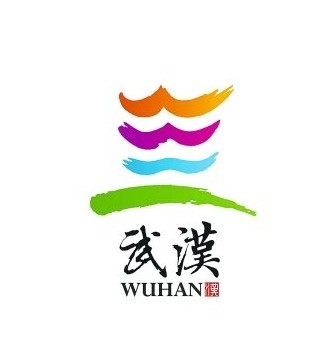 武汉城市形象Logo入围作品公示
