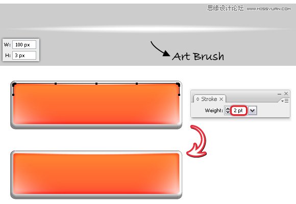 Illustrator使用3D效果制作质感的网页按钮