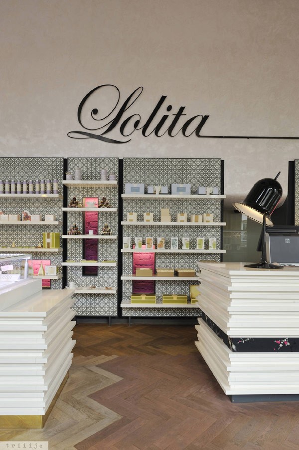 漂亮的颜色和纹理：斯洛文尼亚洛丽塔(Lolita)咖啡馆