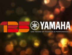 雅馬哈(Yamaha)125周年紀念LOGO