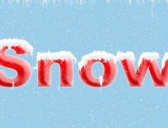 利用PS濾鏡及圖層樣式制作簡單的積雪字