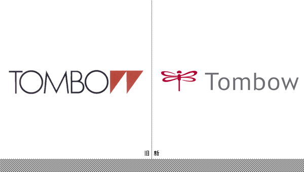 日本蜻蜓牌(Tombow)文具启用新Logo