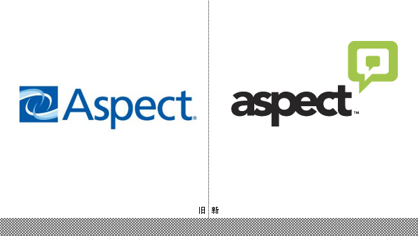 Aspect軟件公司啟用新標志