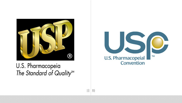 美国药典委员会（USP）启用新LOGO