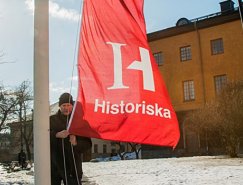 瑞典文化历史博物馆（Historiska）新标志