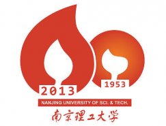 南京理工大学发布校庆60周年标识