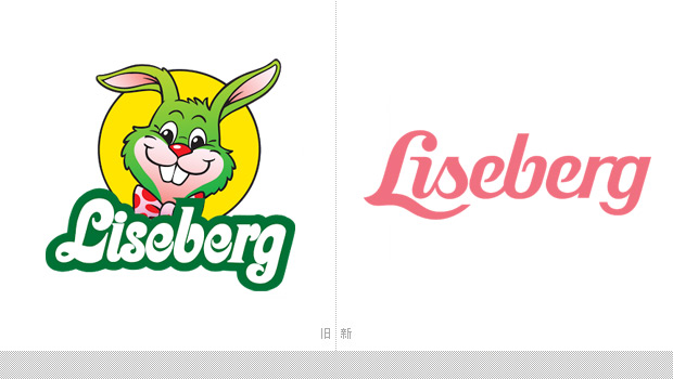 瑞典里瑟本游樂園（Liseberg）新LOGO