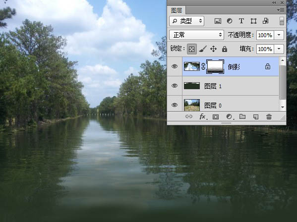 利用置换滤镜给风景图片加上逼真的水面倒影