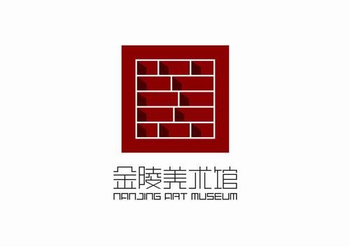南京金陵美术馆新标志