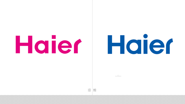 海尔集团启用全新品牌形象标志和口号