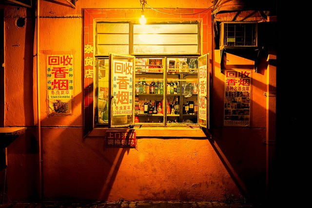 Rob Smith摄影作品：上海美丽夜景