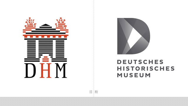 德國歷史博物館（Deutsches Historisches Museum）新LOGO