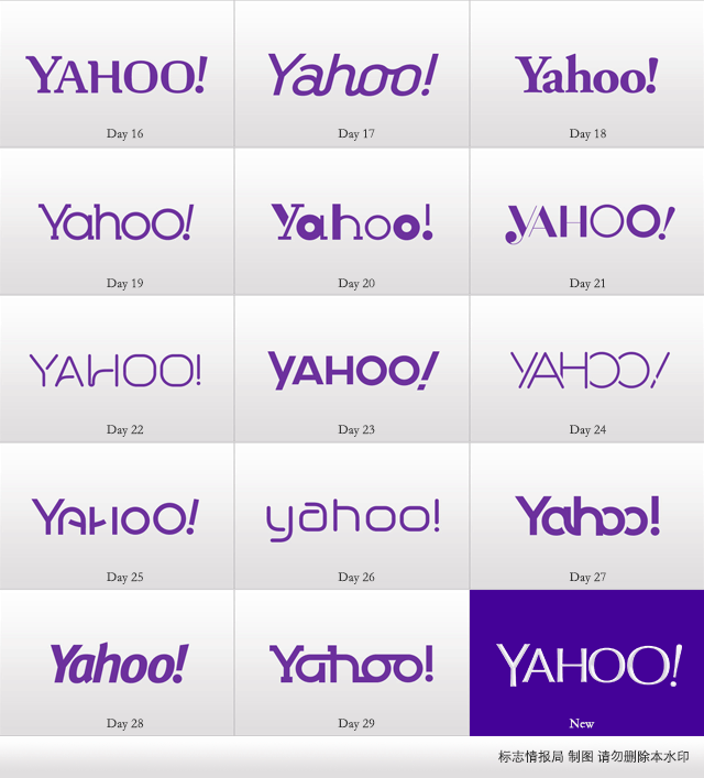 雅虎（Yahoo!）新Logo正式发布