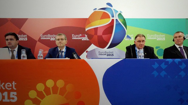 2015年乌克兰欧洲男子篮球锦标赛LOGO