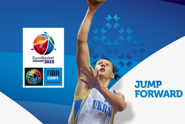 2015年烏克蘭歐洲男子籃球錦標賽LOGO