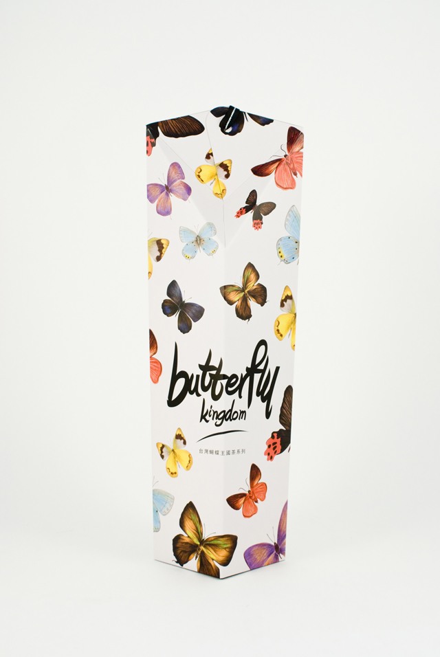 蝴蝶王国台湾茶包装设计