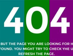 25個創意404頁面設計欣賞