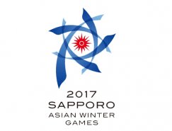 札幌市公布2017年亚冬会标志