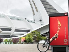 蒙特利尔奥林匹克公园启用新LOGO