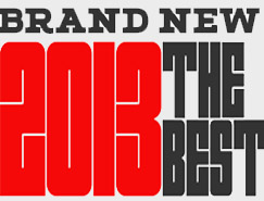 Brandnew：2013年最佳LOGO更换榜单