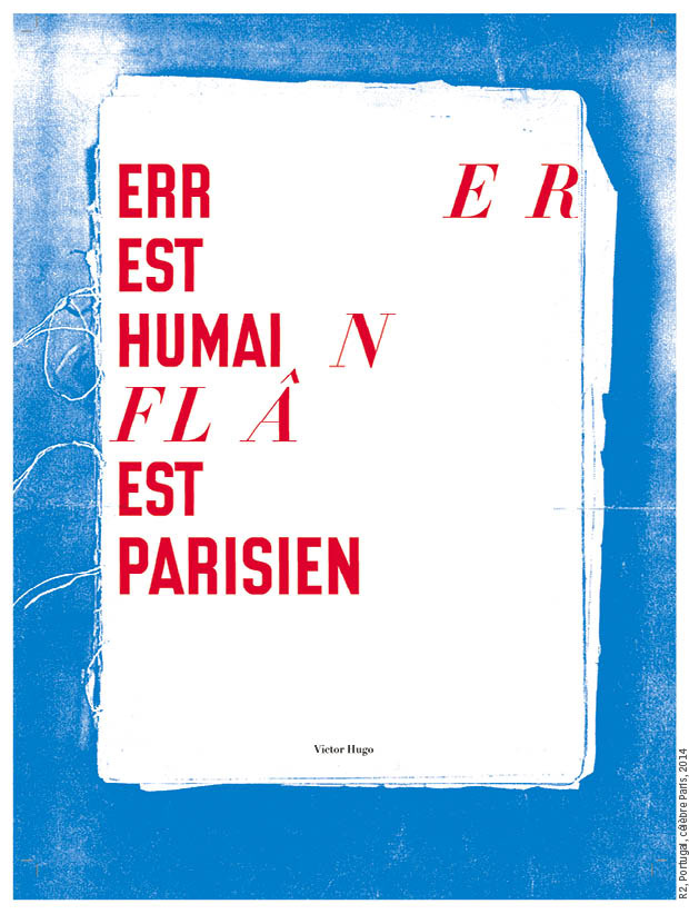 巴黎庆祝主题海报邀请展参展设计师作品