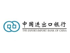 中国进出口银行标志矢量图