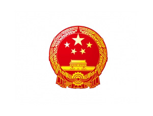中华人民共和国国徽矢量图下