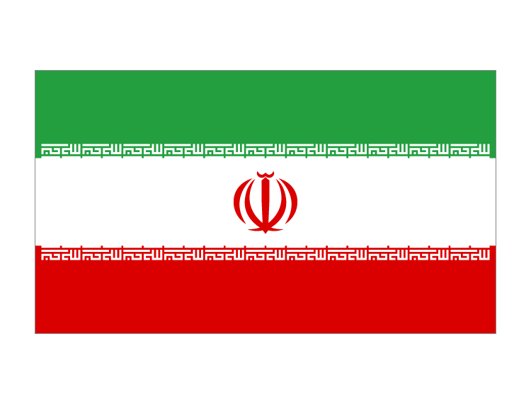 伊朗国旗矢量图