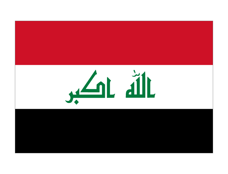 伊拉克国旗矢量图