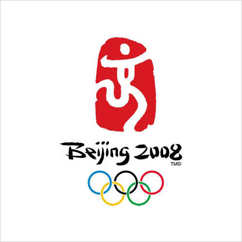 2008年中國北京奧運會