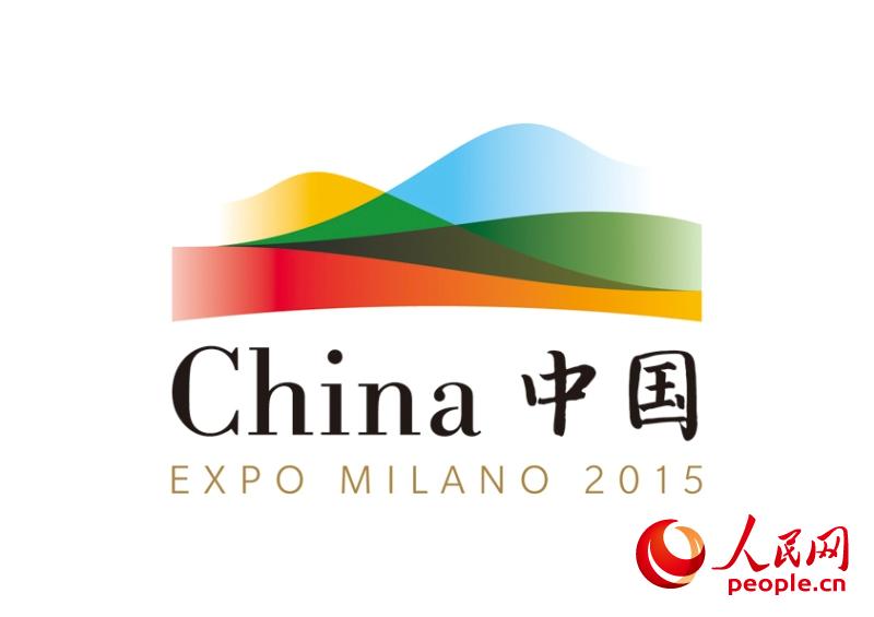 米兰世博会中国国家馆标志发布