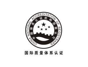 中国体系认证机构国家认可标志矢量图