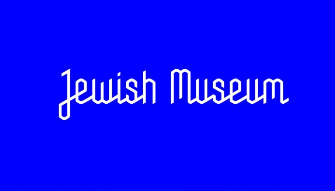 犹太博物馆视觉形象设计欣赏
