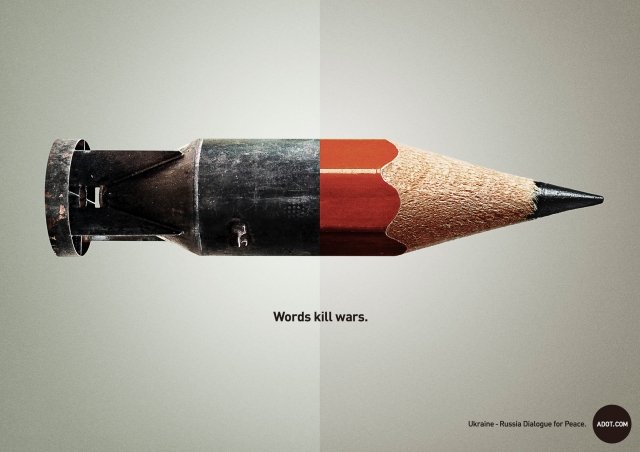 对话消灭战争:Adot公益广告欣赏