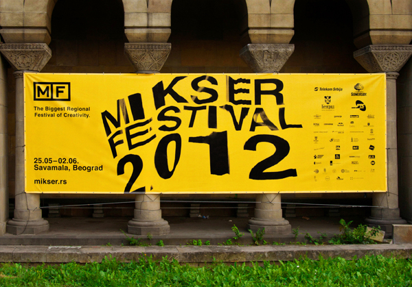 Mikser Festival视觉形象设计