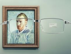KelOptic眼鏡廣告：把印象主義變成超寫實主義