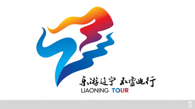 遼寧省旅遊形象LOGO正式發布
