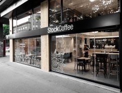 塞爾維亞Stock咖啡館設計