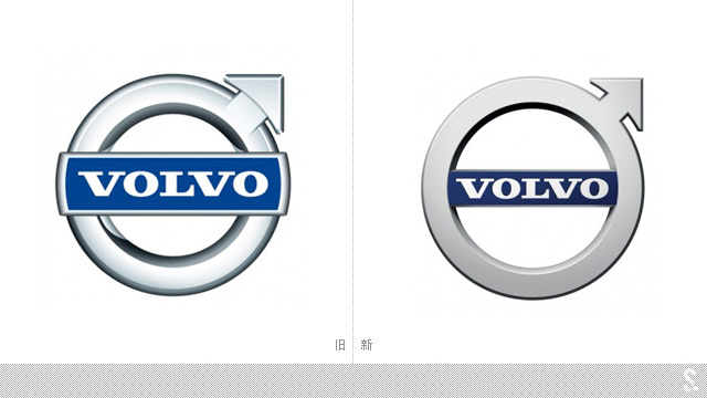 沃尔沃（Volvo）新LOGO