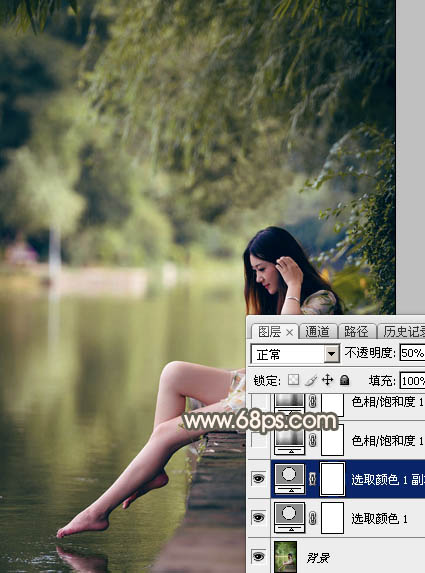 Photoshop给水边的美女图片加上暗调金秋色