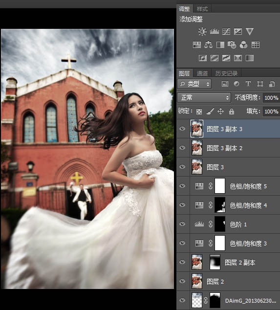 Photoshop打造暗冷色复古建筑婚片