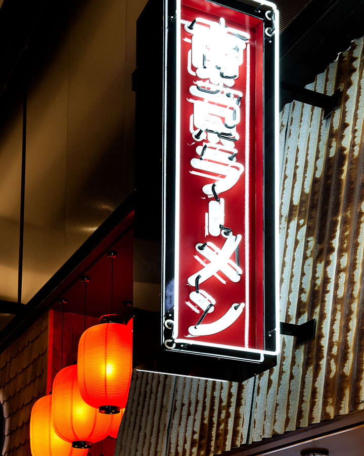 悉尼Tokyo Ramen东京拉面餐厅设计